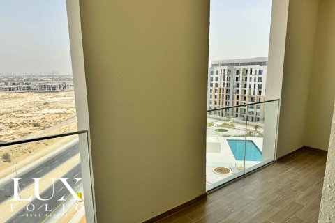 Apartamento en Dubai Land, Dubai, 1 dormitorio, 74 m², № 45447 - foto 9