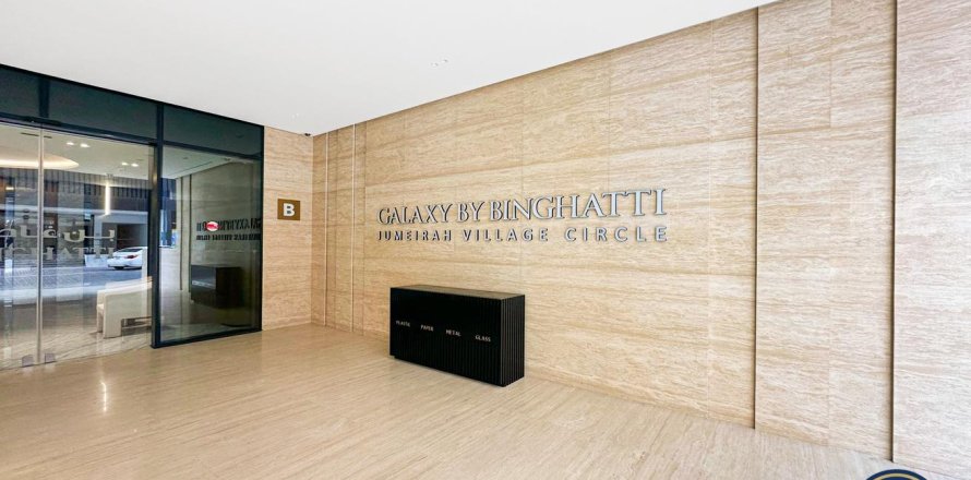 Apartment in Jumeirah Village Circle, Dubai 1 bedroom, 91 sq.m. № 45446