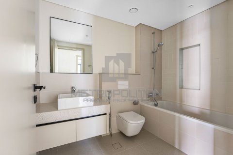 Appartement à EMAAR Beachfront, Dubai Harbour, Dubai, 2 chambres, 103 m², № 15513 - photo 16