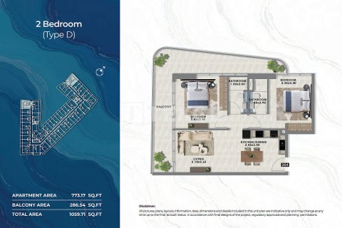 Apartment in Dubai 2 bedrooms, 99 sq.m. № 95181 - photo 11