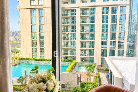Apartment in Sobha Hartland, Mohammed Bin Rashid City, Dubai 2 bedrooms, 103 sq.m. № 121607 - photo 21
