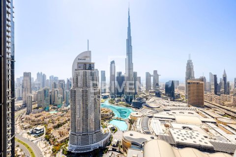 Снять в аренду квартиру в The Address Residence Fountain Views, Даунтаун Дубай (Даунтаун Бурдж Дубай), Дубай: 2 спальни, 127м², № 20864 - фото 15