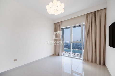 Apartamento en EMAAR Beachfront, Dubai Harbour, Dubai, 2 dormitorios, 128 m², № 15674 - foto 19