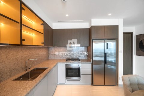 Apartamento en EMAAR Beachfront, Dubai Harbour, Dubai, 2 dormitorios, 128 m², № 15674 - foto 13