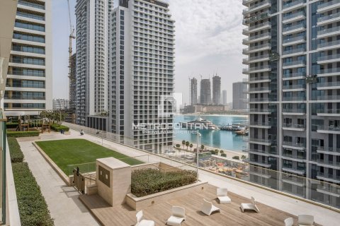 Apartment in EMAAR Beachfront, Dubai Harbour, Dubai 1 bedroom, 83 sq.m. № 15676 - photo 18