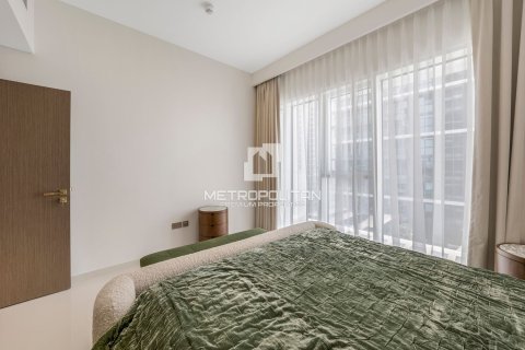 Apartment in EMAAR Beachfront, Dubai Harbour, Dubai 1 bedroom, 83 sq.m. № 15676 - photo 9