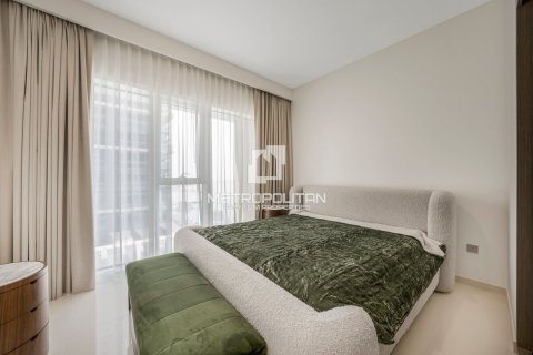 Apartment in EMAAR Beachfront, Dubai Harbour, Dubai 1 bedroom, 83 sq.m. № 15676 - photo 11