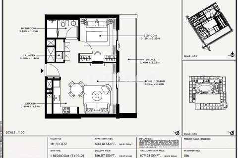 Купить квартиру в Дубай Студио-Сити, Дубай: 2 спальни, 97м², № 90702 - фото 12