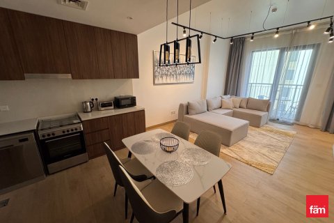 Apartment in Dubai 1 bedroom, 72.6 sq.m. № 52315 - photo 1