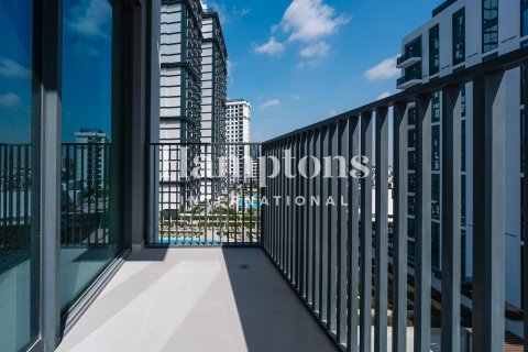 Apartment in Maple at Dubai Hills Estate, Dubai Hills Estate, Dubai 2 bedrooms, 96.3404 sq.m. № 101378