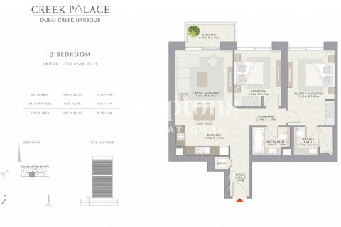 Apartment in Dubai Creek Harbour (The Lagoons), Dubai 2 bedrooms, 98.24956765 sq.m. № 101376 - photo 5