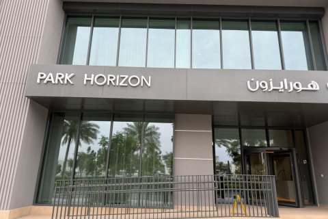 Apartamento en Dubai Hills Estate, Dubai, 1 dormitorio, 68.8 m², № 100019 - foto 21