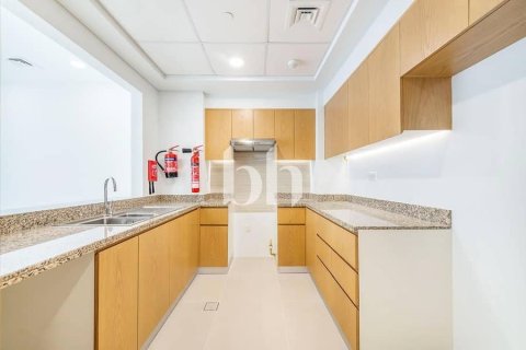 Купить квартиру в Даунтаун Дубай (Даунтаун Бурдж Дубай), Дубай: 1 спальня, 81м², № 56576 - фото 3