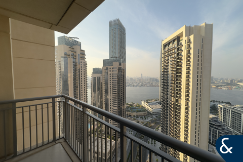 شقة في Harbour Views 2, خور دبي, دبي 1غرف نوم, 66 م² رقم 75943 - صورة 9