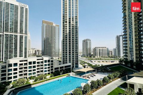Apartamento en Dubai, 1 dormitorio, 62.9 m², № 22387 - foto 1