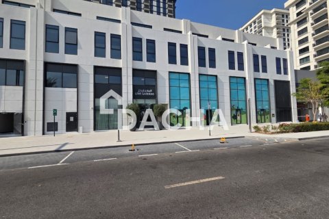 Appartement à Dubai Hills Estate, Dubai, 1 chambre, 122 m², № 137958 - photo 6