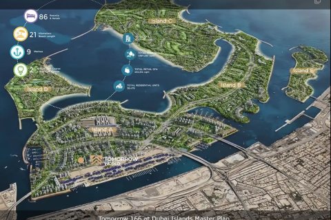 محل تجاري في دبي 24.6 م² رقم 64171 - صورة 10