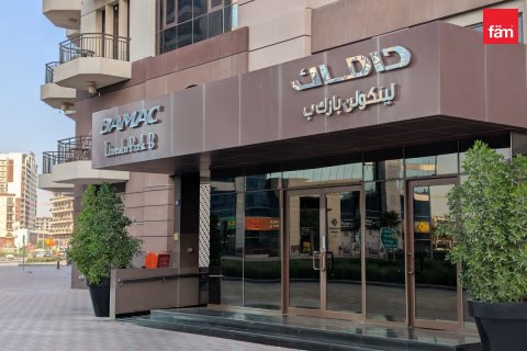 Appartement à Arjan, Dubai, 1 chambre, 68.7 m², № 22127 - photo 23