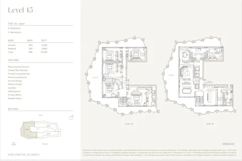 Penthouse à DIFC, Dubai, 5 chambres, 966 m², № 85066 - photo 9