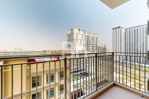 شقة في دبي هيلز استيت, دبي 2 غرف نوم, 89 م² رقم 57736 - صورة 1
