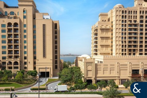 Купить квартиру в Пальме Джумейре, Дубай: 1 спальня, 121м², № 99083 - фото 7