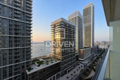 Apartment in EMAAR Beachfront, Dubai Harbour, Dubai 1 bedroom, 68.66 sq.m. № 138822 - photo 8