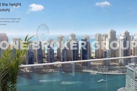 Apartamento en VIDA RESIDENCES DUBAI MARINA en Vida Residences Dubai Marina, Dubai Marina, Dubai, 1 dormitorio, 93.5 m², № 30459 - foto 7