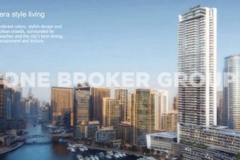 Apartamento en VIDA RESIDENCES DUBAI MARINA en Vida Residences Dubai Marina, Dubai Marina, Dubai, 1 dormitorio, 93.5 m², № 30459 - foto 10