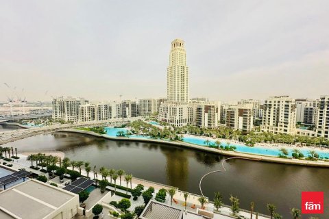 Apartment in Dubai 3 bedrooms, 153.7 sq.m. № 40923 - photo 26
