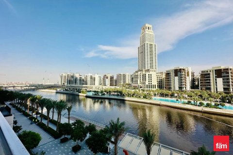 Apartment in Dubai 3 bedrooms, 153.7 sq.m. № 40923 - photo 1