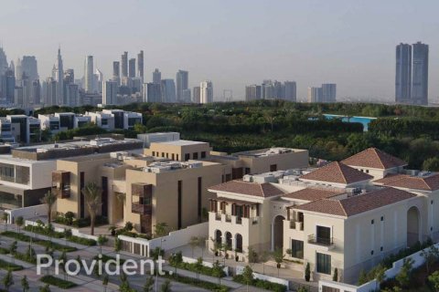 Appartement à Mohammed Bin Rashid City, Dubai, 1 chambre, № 956 - photo 11