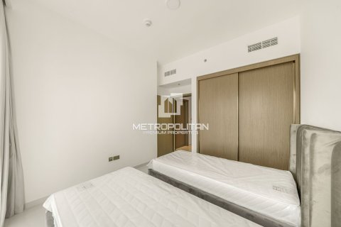 شقة في EMAAR Beachfront, Dubai Harbour, دبي 2 غرف نوم, 148 م² رقم 14871 - صورة 17
