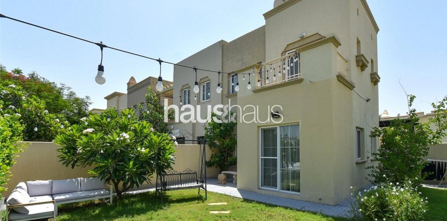 تاون هاوس في The Springs, دبي 2 غرف نوم, 312 م² رقم 45037