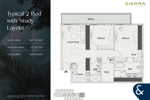 شقة في Motor City, دبي 2 غرف نوم, 99 م² رقم 74777 - صورة 9
