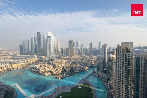 Снять в аренду квартиру в Дубае: 2 спальни, 111.6м², № 96425 - фото 30