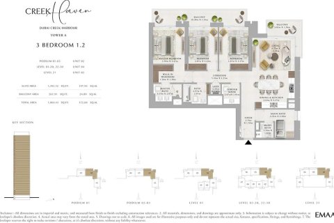 Apartment in Dubai Creek Harbour, Dubai Creek Harbour (The Lagoons), Dubai 1 bedroom, 68 sq.m. № 103445 - photo 2