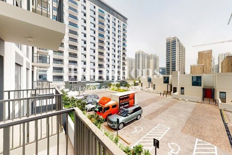 Apartment in Maple at Dubai Hills Estate, Dubai Hills Estate, Dubai 1 bedroom, 60.53002062 sq.m. № 108863 - photo 6