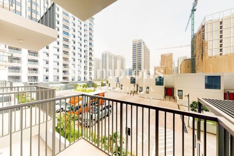 Apartment in Maple at Dubai Hills Estate, Dubai Hills Estate, Dubai 1 bedroom, 60.53002062 sq.m. № 108863 - photo 10