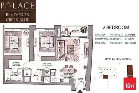 Купить квартиру в Дубае: 2 спальни, 104.1м², № 84710 - фото 10