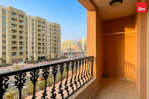 Appartement à Dubai, 2 chambres, 146.4 m², № 118333