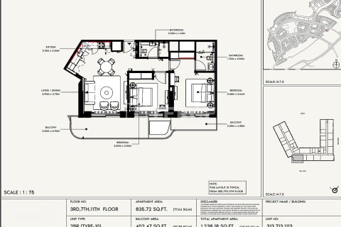 Appartement à Dubai, 1 chambre, 63 m², № 89844 - photo 28