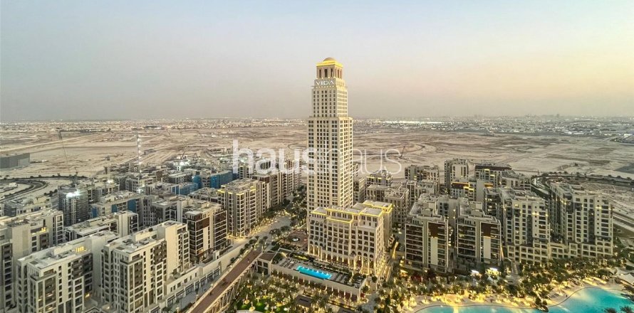 شقة في خور دبي, دبي 2 غرف نوم, 102 م² رقم 45181