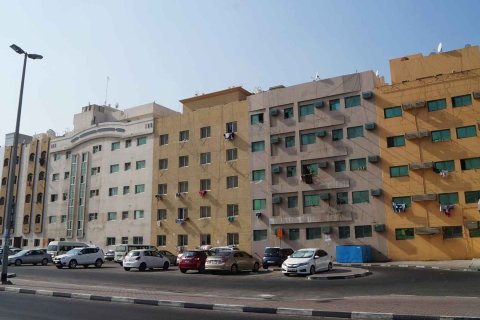Al Baraha - صورة 2