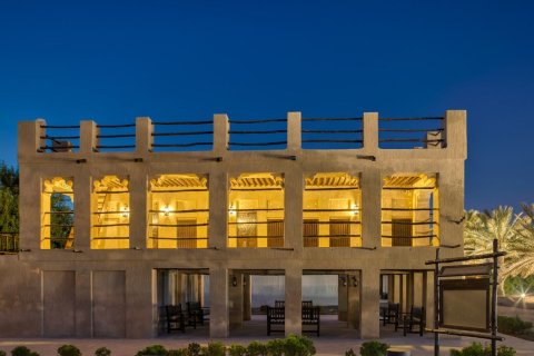 Umm Al Sheif - фото 4
