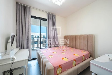 Townhouse in Maple at Dubai Hills Estate, Dubai Hills Estate, Dubai 5 bedrooms, 320.42 sq.m. № 127700 - photo 7
