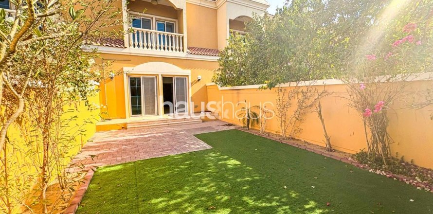 تاون هاوس في Jumeirah Village Triangle, دبي 1غرف نوم, 152 م² رقم 43967