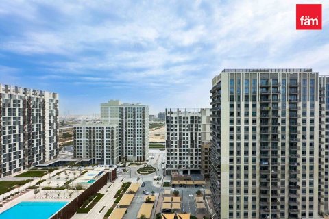 Appartement à Dubai Hills Estate, Dubai, 3 chambres, 149.5 m², № 91826 - photo 16