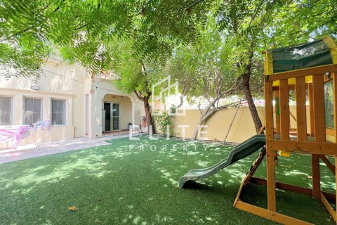 فيلا في دبي 3 غرف نوم رقم 38624 - صورة 1