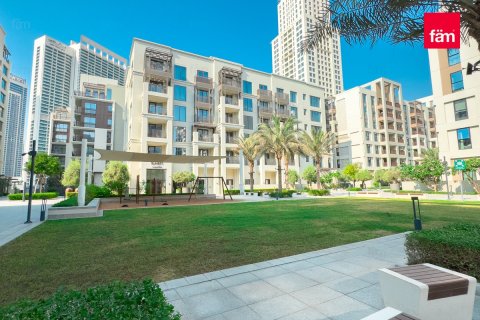 Appartement à Dubai, 3 chambres, 148.9 m², № 64271 - photo 1