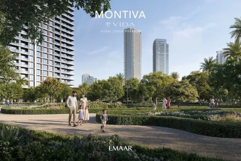 Apartment in Dubai Healthcare City, Dubai studio, 70 sq.m. № 54073 - photo 1